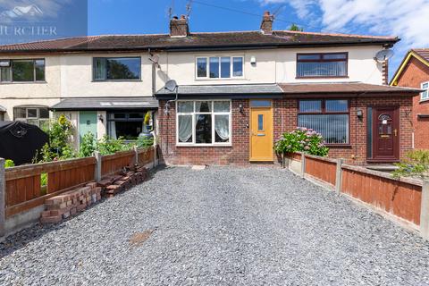 Scarisbrick, Ormskirk L40 2 bed terraced house for sale