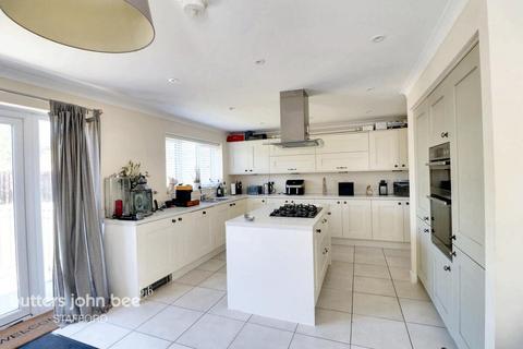 Plover Green, Stafford 5 bed detached house for sale