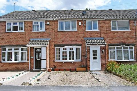Underhill Close, Derby DE23 3 bed terraced house for sale