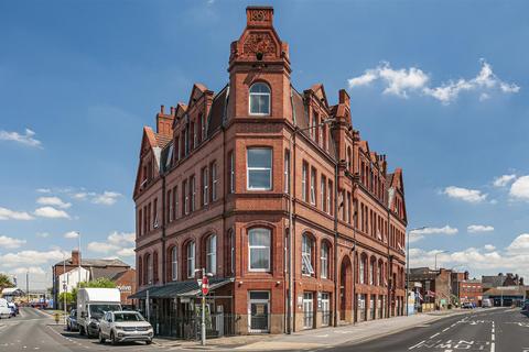 Stanhope Street, Goole 2 bed apartment for sale