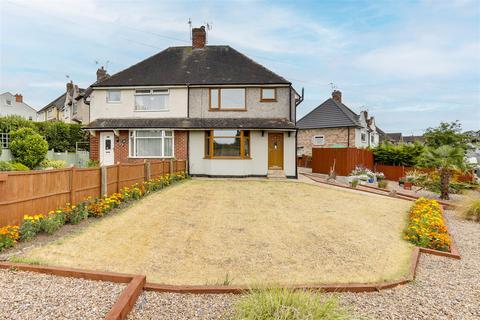 Greenwood Avenue, Hucknall NG15 3 bed semi