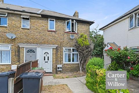Digby Gardens, Dagenham, Essex 3 bed end of terrace house for sale