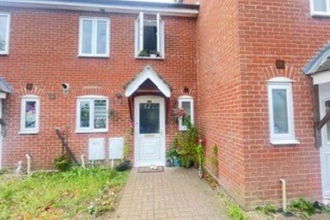 Starfield Close, Ipswich IP4 2 bed terraced house for sale