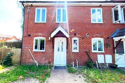 Starfield Close, Ipswich IP4 2 bed end of terrace house for sale