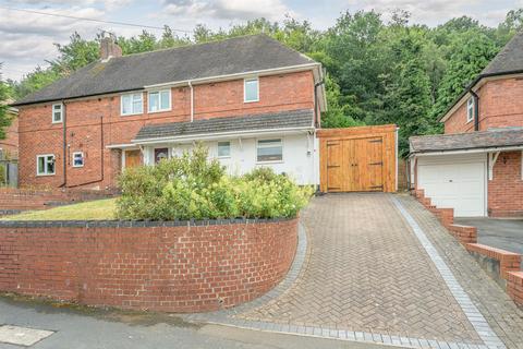 Woodfield Avenue, Stourbridge, DY9 9DP 3 bed semi