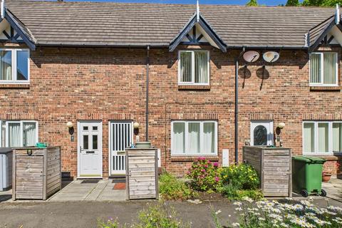 Village Court, Whitley Bay 2 bed apartment for sale