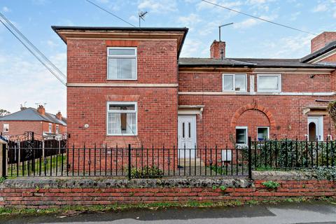 JAMES STREET, WORKSOP S81 3 bed semi