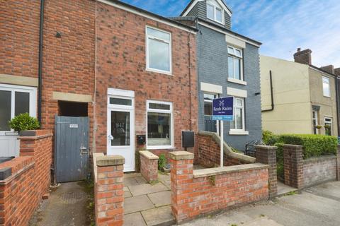 Sheffield Road, Derbyshire S41 2 bed terraced house for sale
