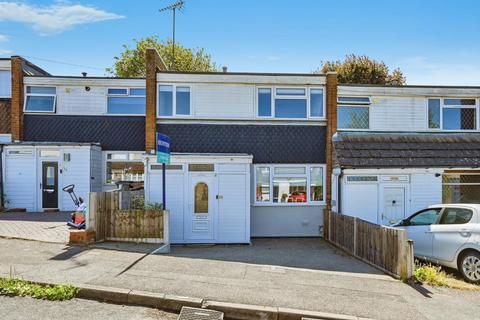 Gilbert Road, Lichfield 3 bed terraced house for sale