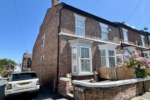 Heather Brow, Claughton Village... 2 bed end of terrace house for sale