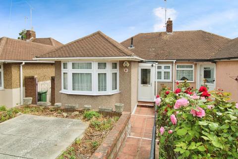2 bedroom semi-detached bungalow for sale