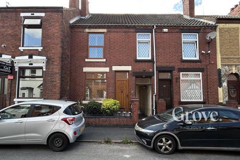 Whitehall Road, Cradley Heath 2 bed terraced house for sale