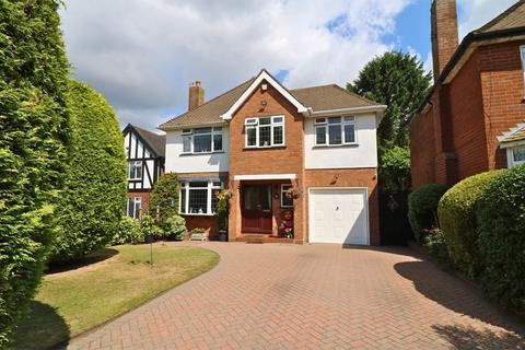 Regina Drive, Walsall 3 bed detached house for sale