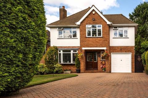 Regina Drive, Walsall 3 bed detached house for sale