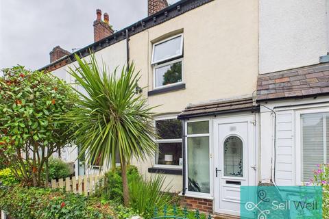 Partington Lane, Manchester M27 2 bed terraced house for sale