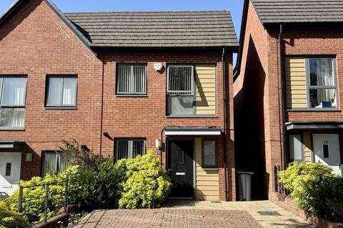 Wilmot Drive, Birmingham, B23 5UA 2 bed semi
