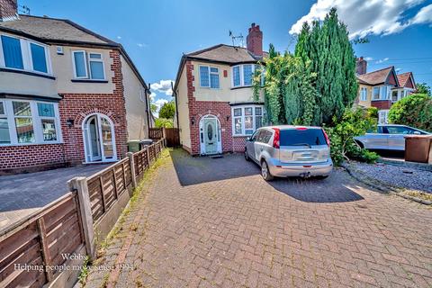Delves Crescent, Walsall WS5 3 bed semi
