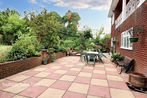 Cannock Road, WOLVERHAMPTON 5 bed detached house for sale