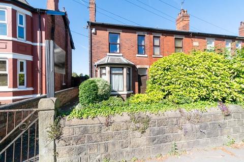 Southport Road, Ormskirk, Lancashire... 6 bed terraced house for sale