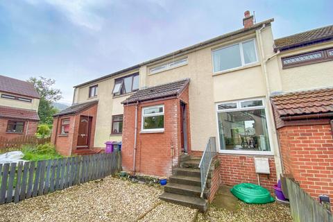 Keppenburn Avenue, Largs KA29 2 bed terraced house for sale