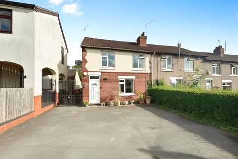 Henley Road, Walsgrave On Sowe... 3 bed end of terrace house for sale