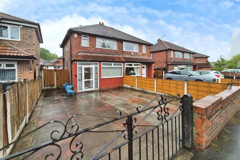 Longford Road West, Greater... 2 bed semi