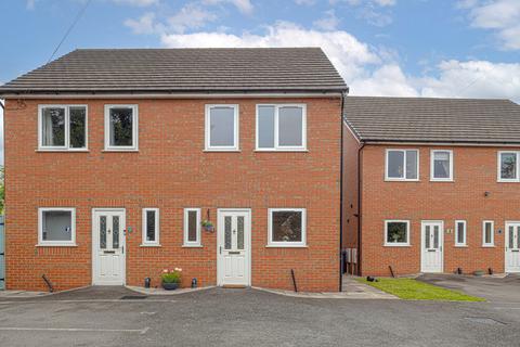 Townfield Close, Barnton, Northwich, CW8 3 bed semi