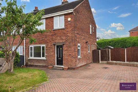 Kitchin Road, Wombwell, Barnsley 3 bed semi