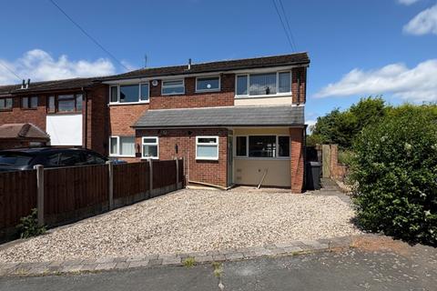 Summerfield Road, Burntwood 3 bed end of terrace house for sale