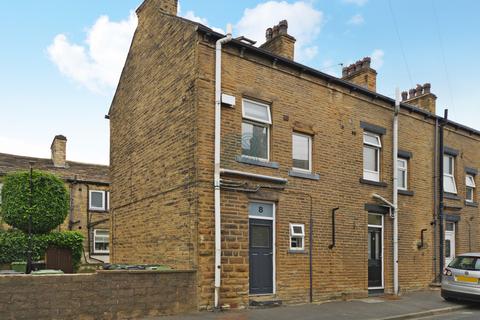 Farsley, Pudsey LS28 2 bed end of terrace house for sale