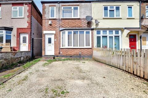 Kirkdale Avenue, Coventry CV6 2 bed end of terrace house for sale