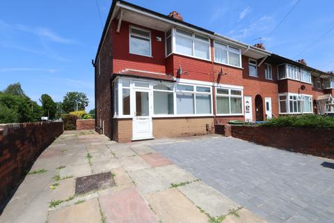 Audley Avenue, Stretford, M32 9TG 3 bed end of terrace house for sale