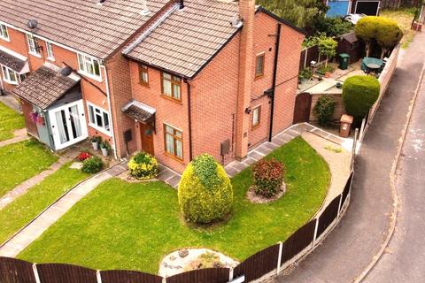 Fairfield Crescent, Swadlincote, DE11 2 bed end of terrace house for sale