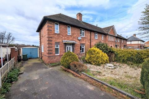 Judith Butts Gardens, Shrewsbury SY2 3 bed townhouse for sale