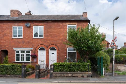 Lydyett Lane, Northwich CW8 3 bed end of terrace house for sale