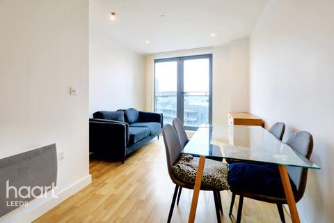Cross Green Lane, Leeds 2 bed apartment for sale
