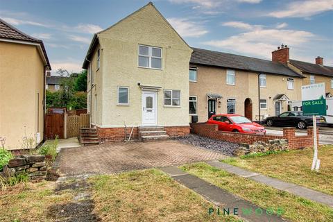 Station Road, Chesterfield S43 3 bed end of terrace house for sale
