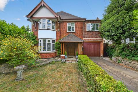 Northfield Avenue, Kettering NN16 4 bed detached house for sale