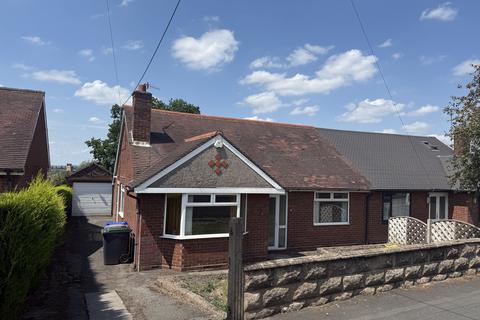 2 bedroom semi-detached bungalow for sale