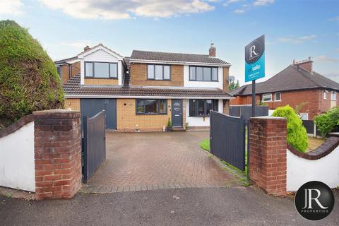 Birch Lane, Rugeley WS15 4 bed detached house for sale