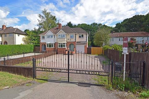 Edgewood, The Slough, Redditch, B97 5JT 4 bed semi