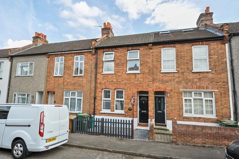 St. Andrews Road, Carshalton 2 bed terraced house for sale