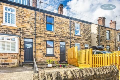 Warren Lane, Chapeltown, Sheffield 2 bed terraced house for sale