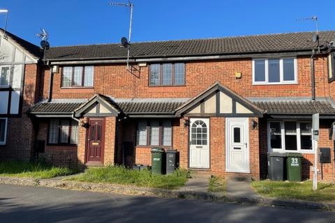 The Elms, Nottingham NG4 2 bed terraced house for sale