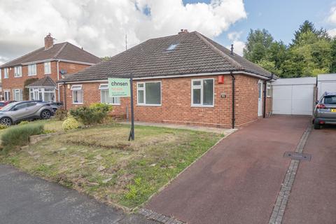 Sara Close, Sutton Coldfield, B74 4BW 3 bed semi