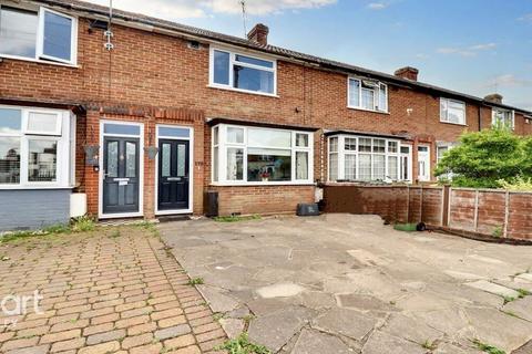 Putteridge Road, Luton 1 bed maisonette for sale