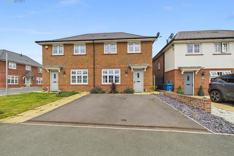 Essington Close, Tamworth B77 3 bed semi