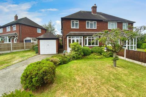Overdale Road, Bayston Hill, Shrewsbury 3 bed semi