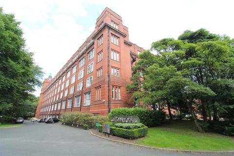 Holden Mill, Bolton BL1 2 bed apartment for sale