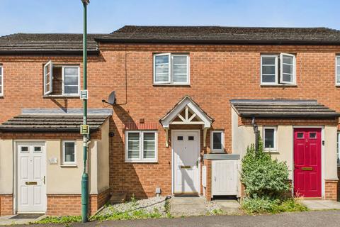 Murray Close, Bestwood, Nottingham 2 bed terraced house for sale